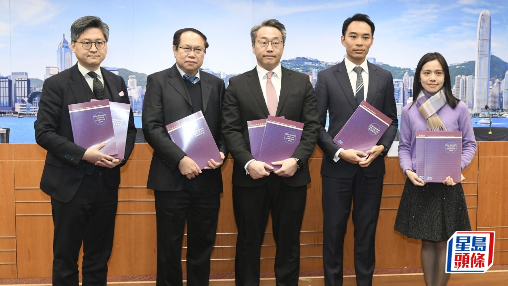 法律改革委員會今（9日）發表《依賴電腦網絡的罪行及司法管轄權事宜》報告書。