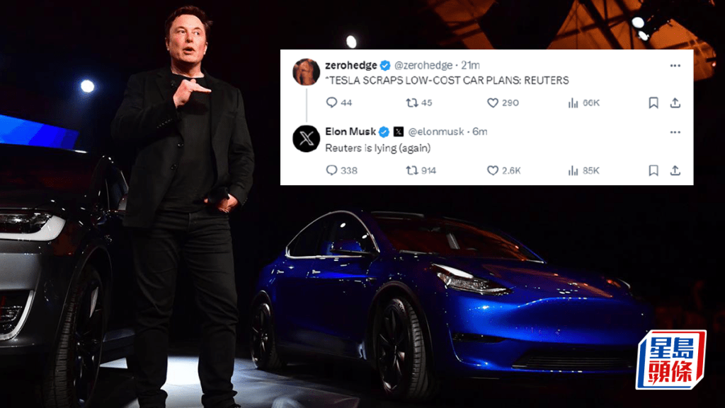 市傳Tesla放棄生產廉價電動車 馬斯克急否認 股價曾挫逾6%