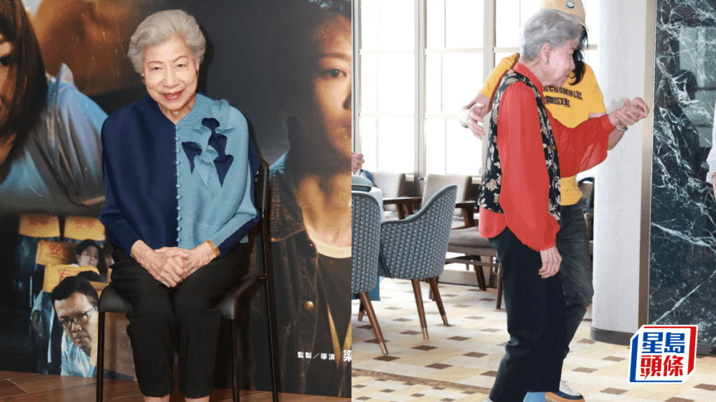 91歲羅蘭驚爆左耳突發失聰：完全聽唔到嘢   醫生急勸打針補骨  曾跌傷留醫8日依賴拐杖出入