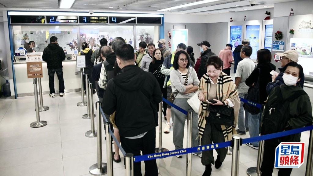 六合彩｜頭獎一注獨中贏1300萬 即睇50最旺號碼！