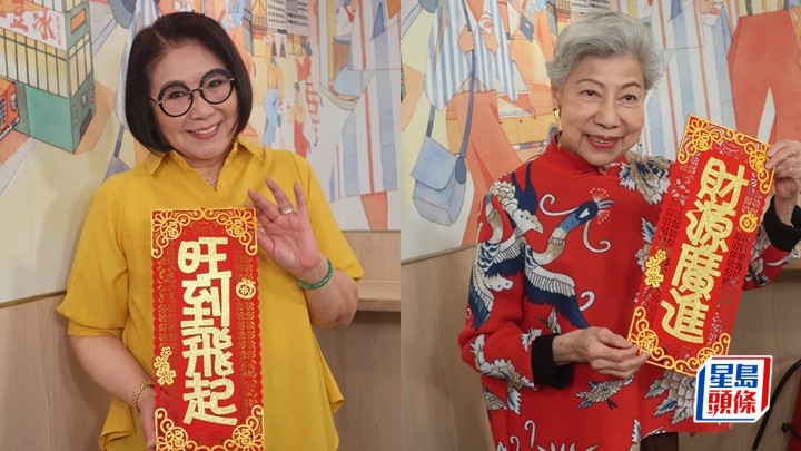 73歲李司棋左耳只得兩成聽力不再拍劇   89歲羅蘭留港過年呼籲打流感針