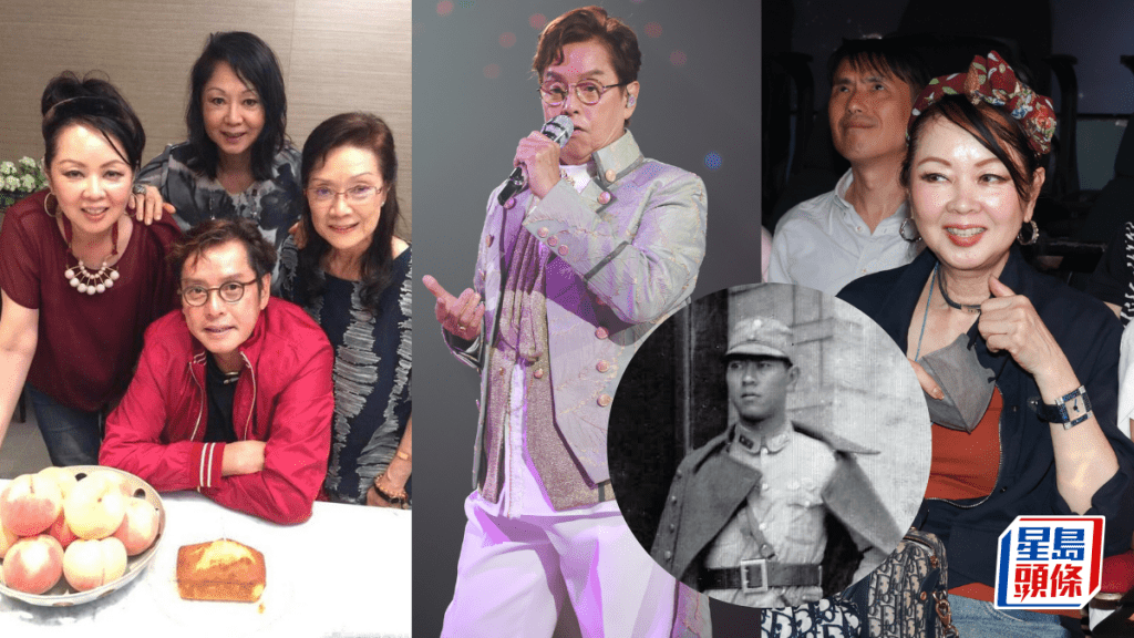 譚詠麟氣質胞妹罕現身撐阿哥開騷  父親為球壇名宿及抗日英雄  六兄弟姊妹感情好