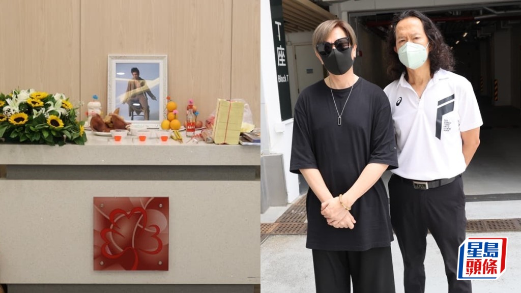 太極填詞人因葵今出殯 雷有輝Joey Tang哀痛送別 談及亡友一度哽咽