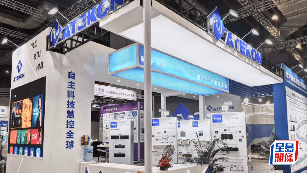 PLC國產龍頭傲拓科技IPO暫緩 ​​毛利率80%引質疑 曾現股權代持問題