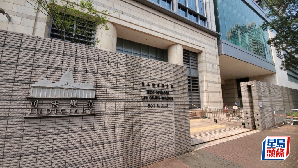 顏學健承認串謀製造虛假文書罪，判監2個月。資料圖片