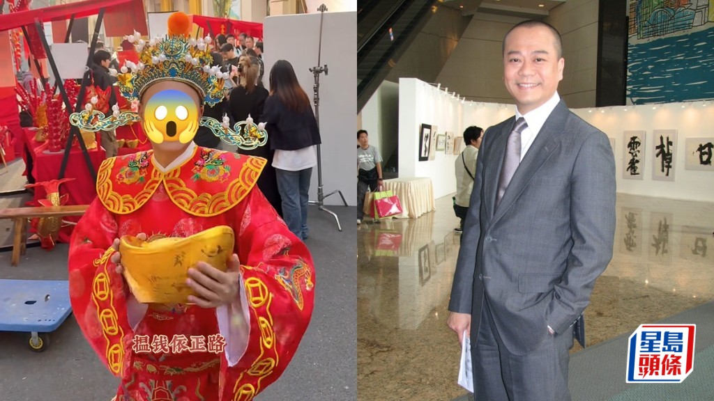 歐陽震華新年扮財神暴瘦脫相嚇壞網民   曾患急性肺炎險死生蛇險致失明
