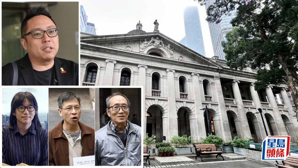 「快必」煽動文字案上訴駁回,維持原判;支聯會拒交資料上訴得直撤定罪。資料圖片