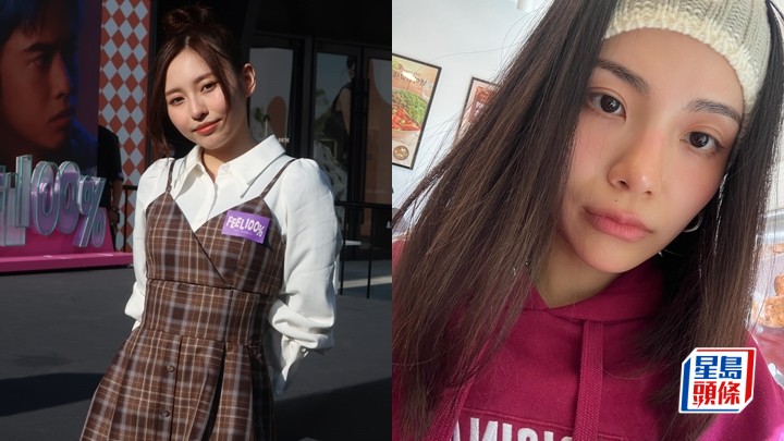 百分百感覺2024丨Ivy So談So Ching暗示價值觀不同   承認沒聯絡沒Follow感到不開心
