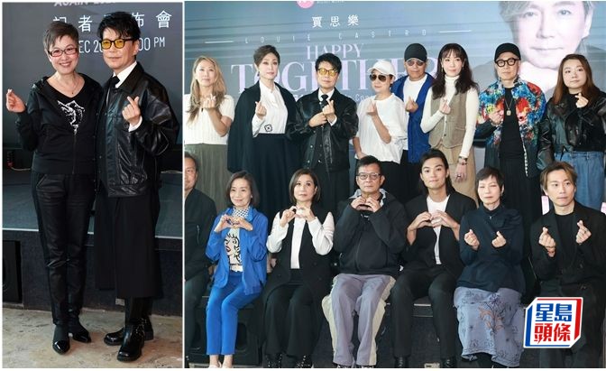 賈思樂明年開唱收益全做慈善與捐災民 廖安麗籲珍惜生命傳遞關懷。