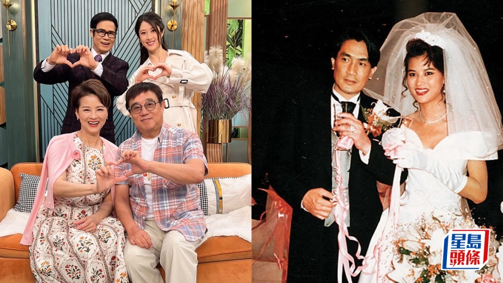 62歲黎燕珊驚喜宣布明年結婚  與教友發展黃昏戀  與劉永離婚多年再次走入婚姻：仔女贊成