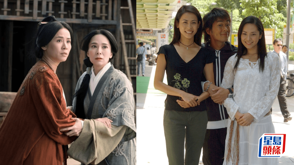 《尋秦記》千禧年絕密片曝光  宣萱宿舍攬熊仔陪睡  郭羨妮「契爺」夜訪香閨