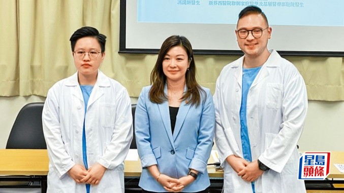 左起：馮譪妍醫生、醫管局總行政經理關慧敏及秦𦘦斈醫生。