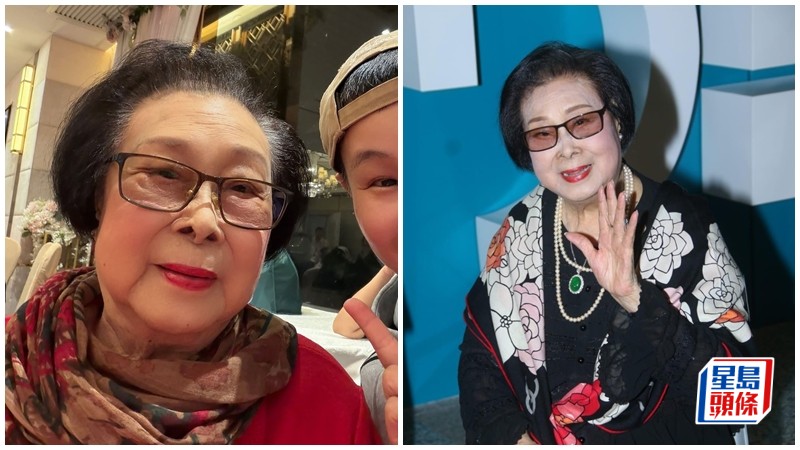 101歲羅艷卿自嘲又聾又盲？近年坐輪椅代步無損氣場 傳坐擁半條街物業樂天理財