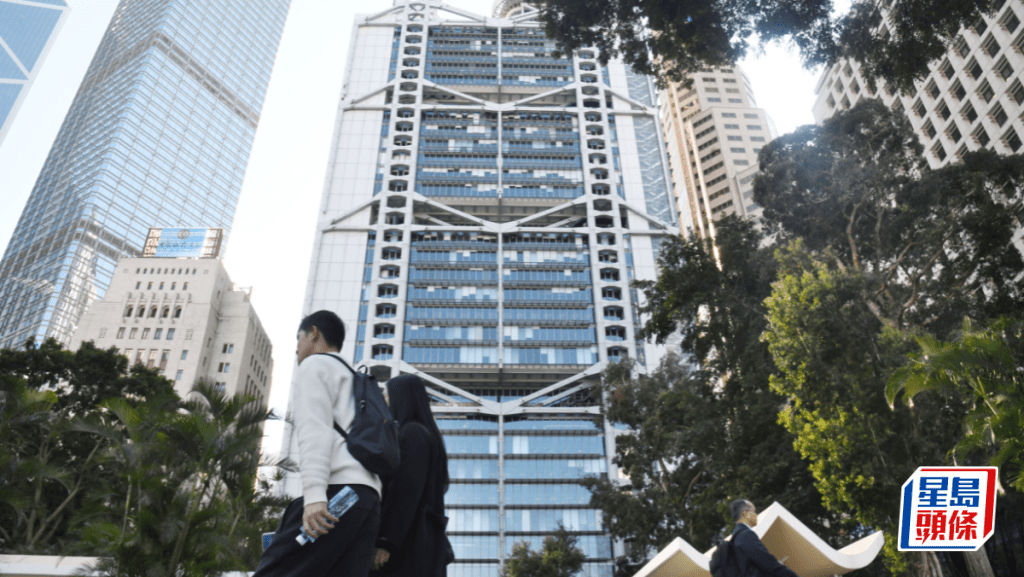 滙豐破頂勿輕言沽貨 曾淵滄揭散戶壞習慣