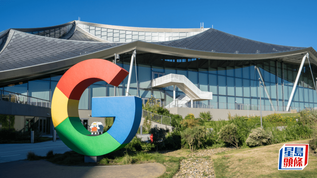 Google據報夥Marvell研兩款新AI晶片最快明年敲定設計