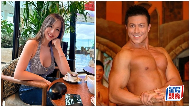 崔碧珈谴责「个别人士」刑事侵权与诽谤 向「大只佬Rocky」提6大重点划清界线：永无任何瓜葛