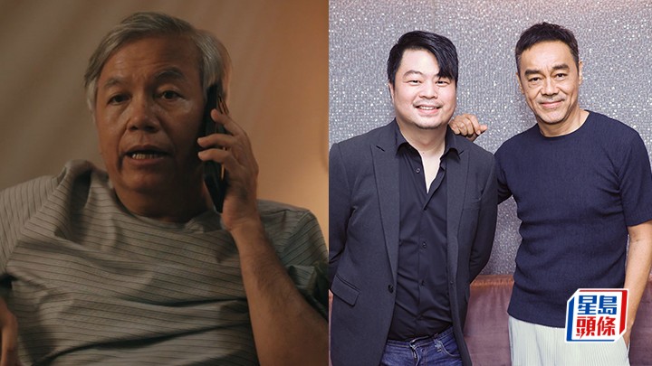 哪一天我們會紅丨田啟文演監製開戲落格有影射? 引網民聯想《爸爸》導演曾爆有人中飽私囊