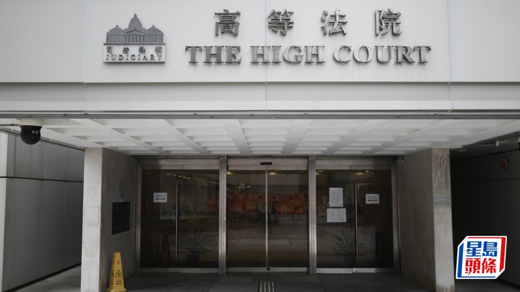 口岸爆炸案│控方指首被告何卓為辯稱曾借手機予中學師弟 只為與涉案TG帳號切割