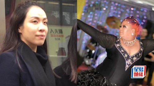 關孝孜(左)，死者李嘉瑩(右)。