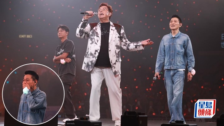 譚詠麟演唱會尾場丨最後一曲《講不出再見》哽咽到唱唔落去全場動容 劉德華上台掩面調整情緒 阿倫相約紅館再聚做嘉賓。