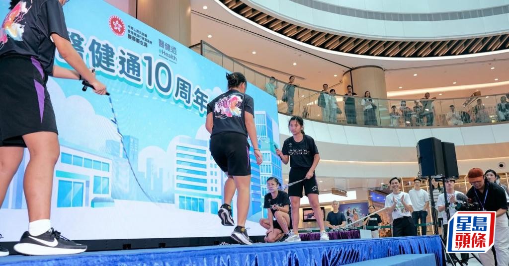 「醫健通」推行10周年，全港已有逾653萬名市民登記使用，佔人口逾87%。