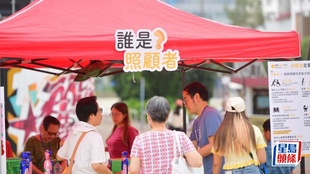 在职照顾者要兼顾家庭和事业，雇主的支援尤其重要。
