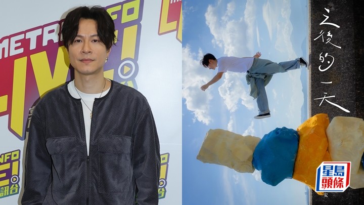 陳健安預告下年開演唱會提醒歌迷先儲錢 年尾頒獎禮恨攞獎好想上台唱歌