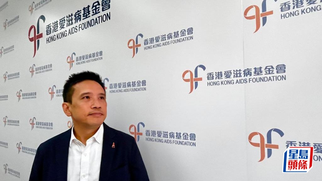 林緯遜醫生接任香港愛滋病基金會主席，指新增個案雖持續下降，仍要應對其他挑戰。