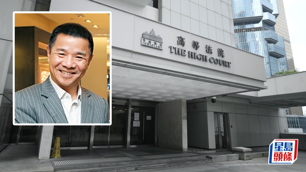 亨得利前主席張瑜平反對破產呈請，指內地資產即將拍賣足以還債。資料圖片