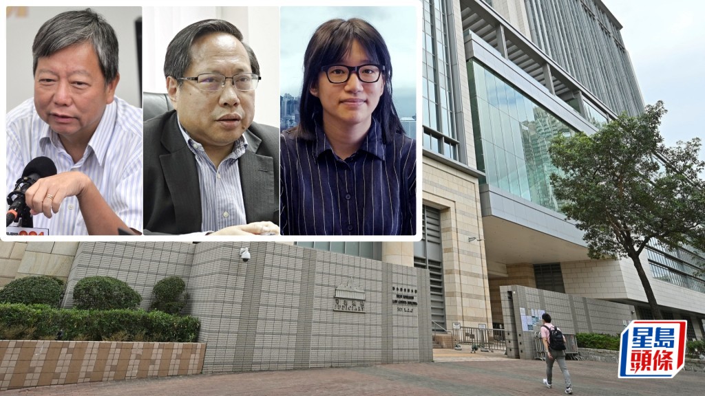 支聯會顛覆案本周五判刑。