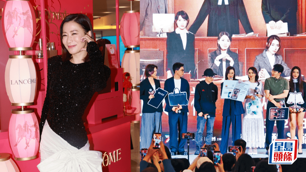 佘詩曼宣傳《正義女神》遇險  狂迷拉扯跌入人群  視后處變不驚繼續派「心心」