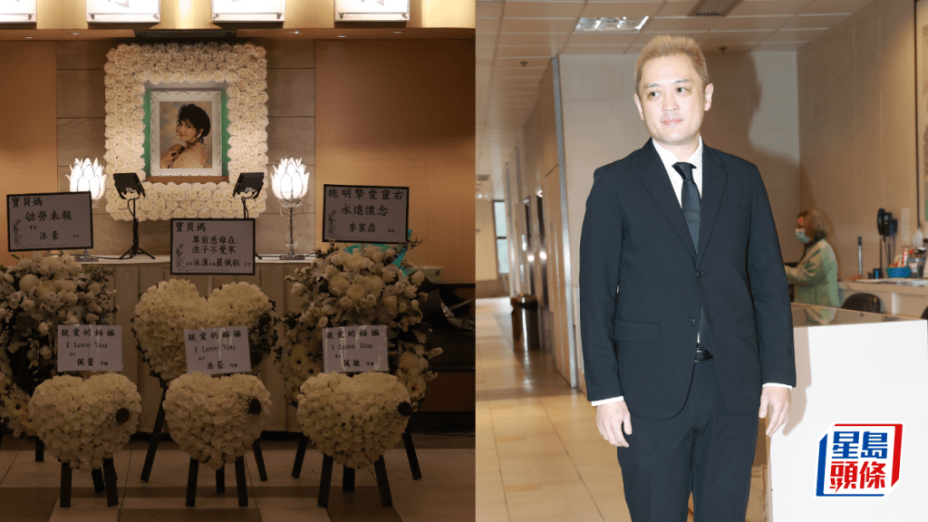 施明設靈丨李泳漢與妻兒現身  家族決裂後首露面  日前表明拒李泳豪老婆Agnes到場