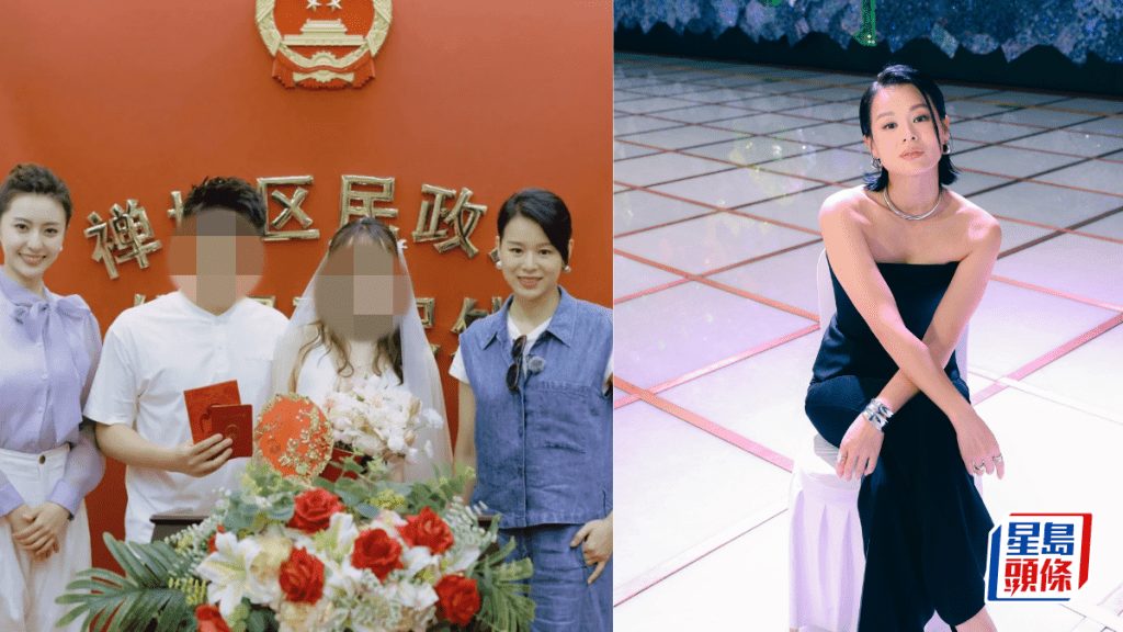 胡杏兒驚喜亂入結婚領證場地  與幸運新人合照送祝福  新娘稱睇《肥田囍事》長大