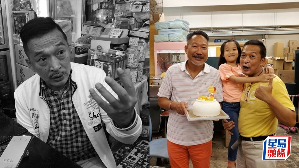 游飚离世丨家人陪伴下与世长辞遗年幼女儿    黄文标忧心好友遗属负担有压力