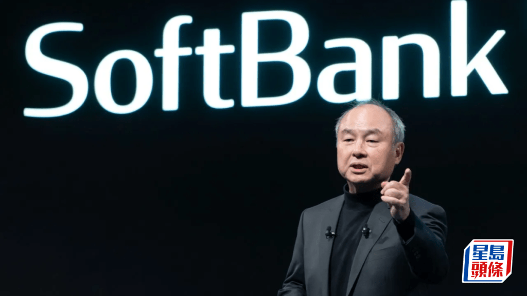 傳軟銀擬500億美元收購美數據中心Switch 以擴展AI數碼基礎設施