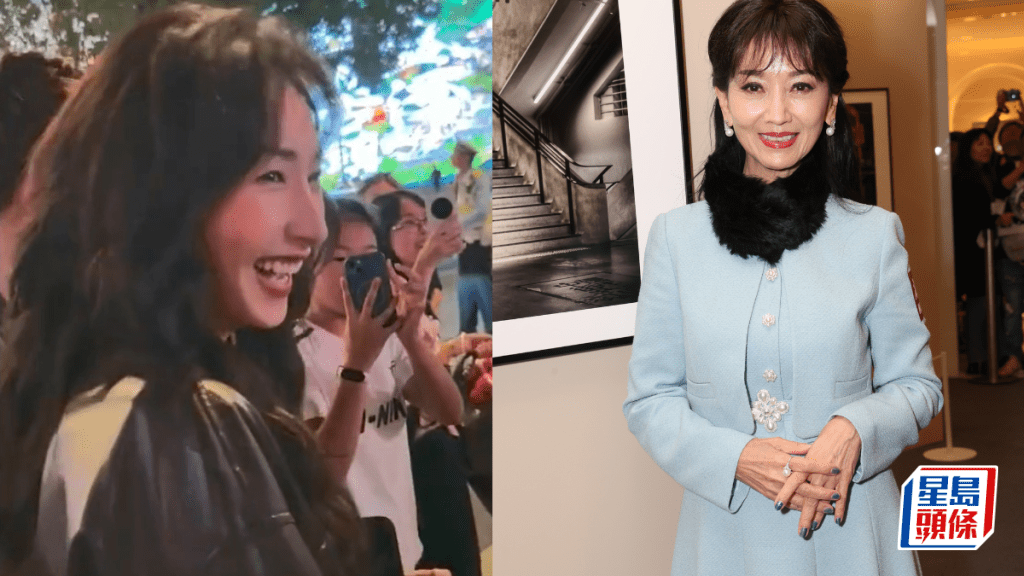 趙雅芝收工遇大批粉絲  趕上車留低新抱被圍堵  湯暢尷尬掩嘴甜笑獲網民讚氣質高雅