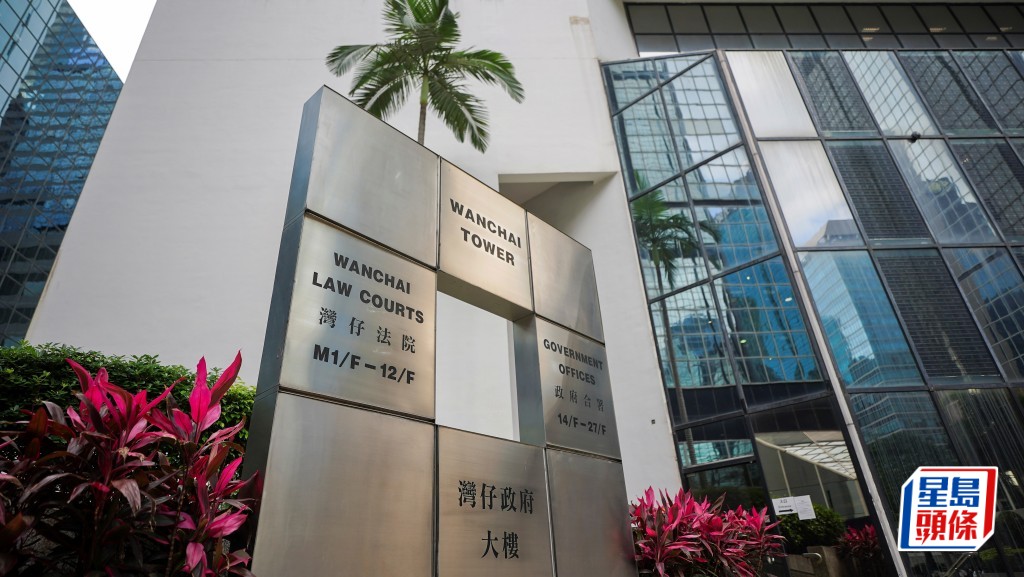 朱偉健承認串謀詐騙罪判囚42個月。資料圖片