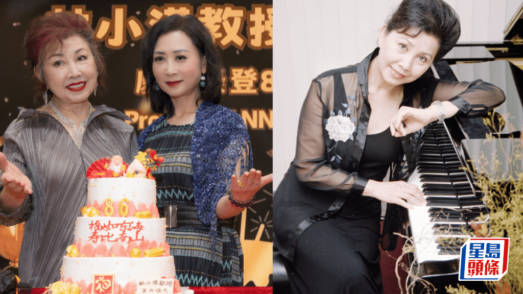 林小湛雍容華貴出席86歲生日宴  曾演《真情》高校長多年來美貌不變  家世顯赫父為陸軍中將