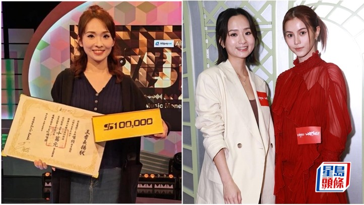 梁雍婷恨贏《唱錢》10萬獎金 後悔冇早報名：應該唔難 鄧月平首演阿媽心力交瘁