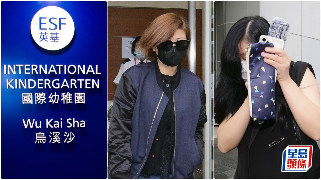 包括黃詠雯及李洁冰在內的13名家長，以及1名商人被裁定罪名成立。資料圖片