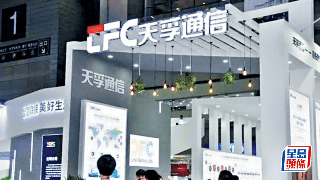 天孚通信遞表申上市 A股市值2790億