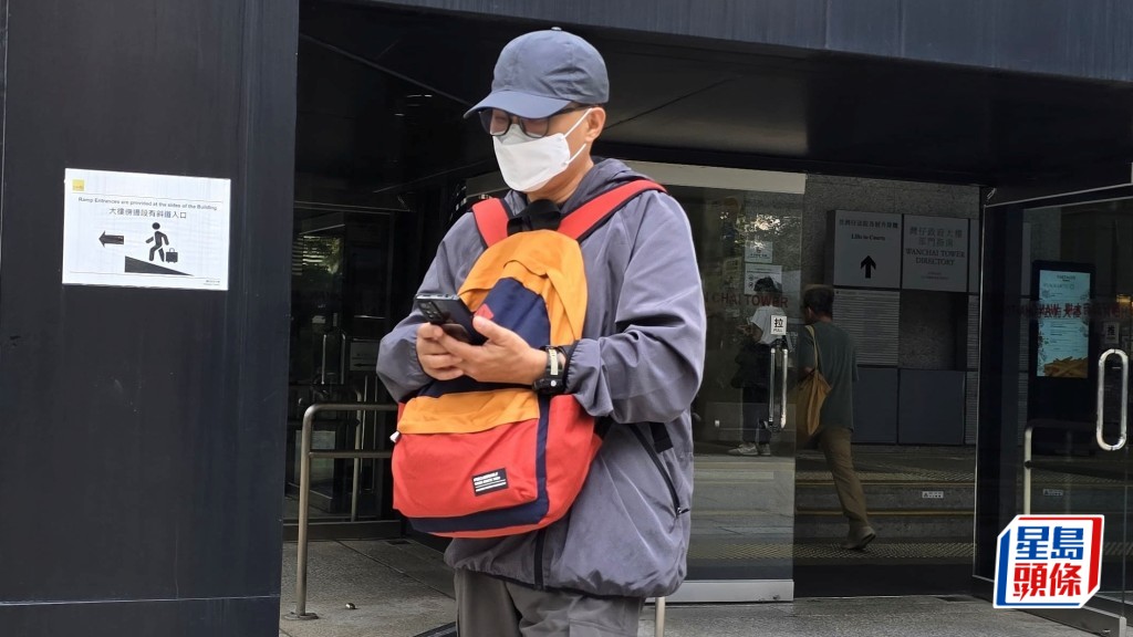 被告之一、前一級懲教助理郭紹輝。資料圖片