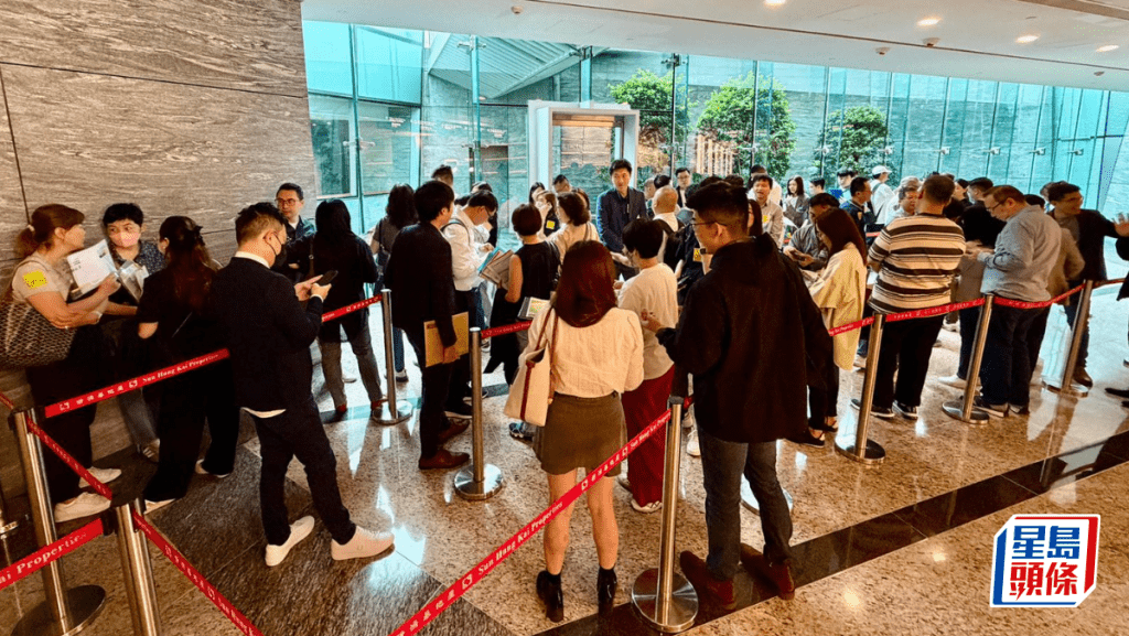形瑨次轮发售121伙 大批准买家到场登记
