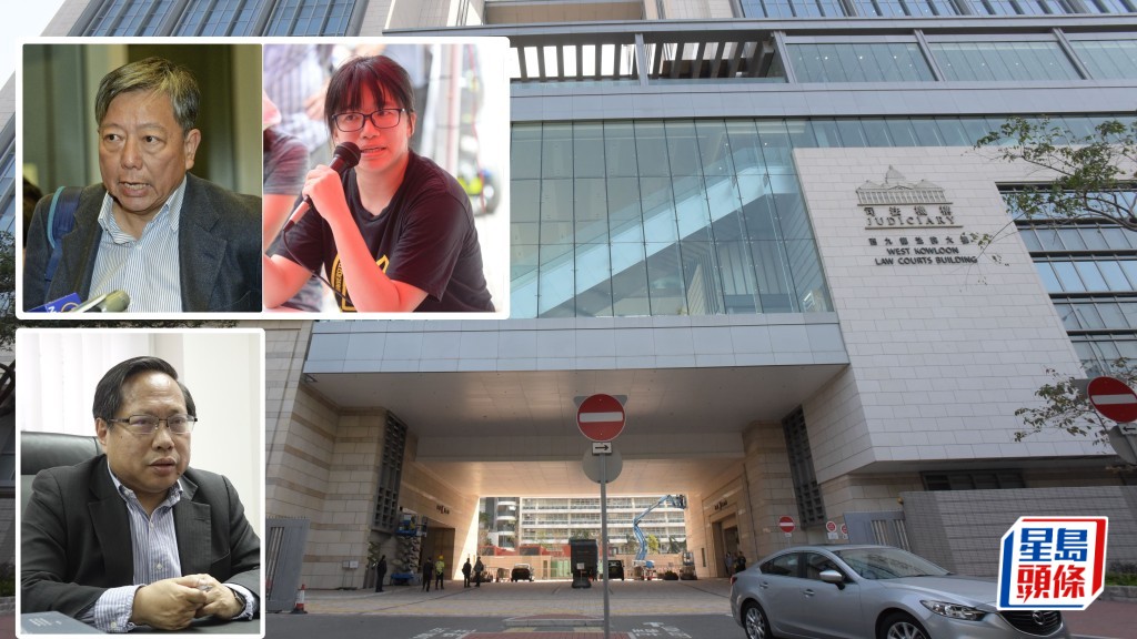 支聯會顛覆案今早裁決。資料圖片