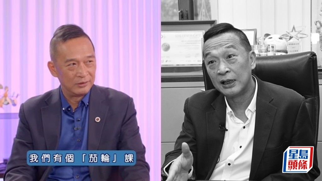 游飈離世丨臨記出身最憎被叫「茄哩啡」 成「御用強姦犯」做到心灰有情緒病