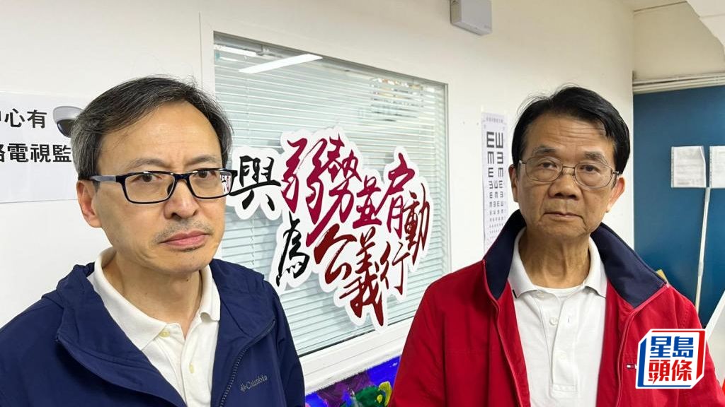 黃先生（右）及劉先生質疑至親離世疑涉醫療失當，先後向醫委會投訴，盼尋找真相。