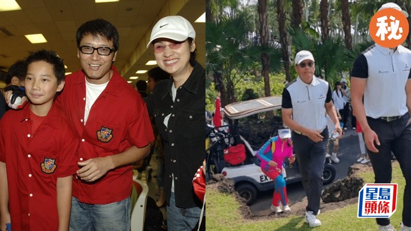 苖僑偉父子激罕同場  三哥勁寵兒盡騷好老竇特徵  囝囝超英氣一特點獲網民激讚