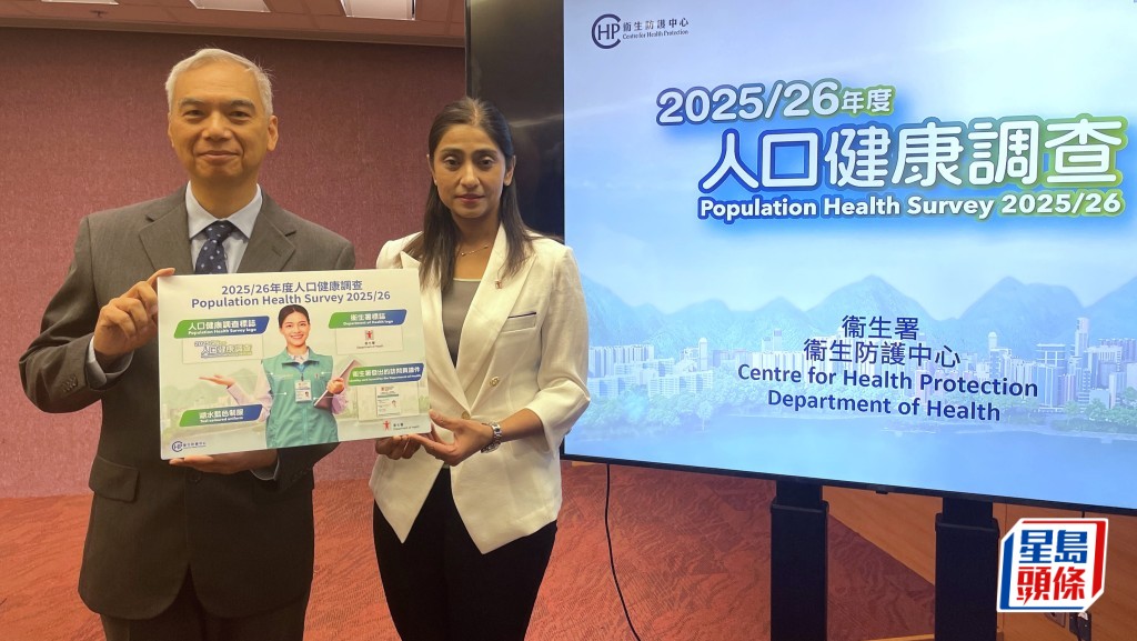 衞生署將於本月18日起展開全港性人口健康調查,預計為期15個月,即明年年底完成。蕭博禧攝