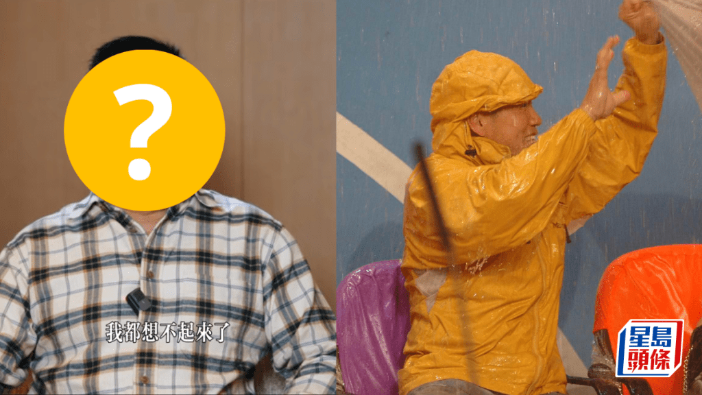 73歲前TVB男星呆滯受訪疑腦退化  忽然忘詞狂眨眼兼肢體僵硬  經歷喪妻常醉酒近年性格大變