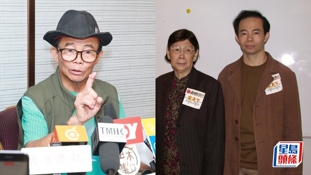 梅啟明記者會丨消費梅媽遺容被嘲「教材式廢柴」  150萬風光土葬網民狂鬧：放過梅姐同梅媽啦